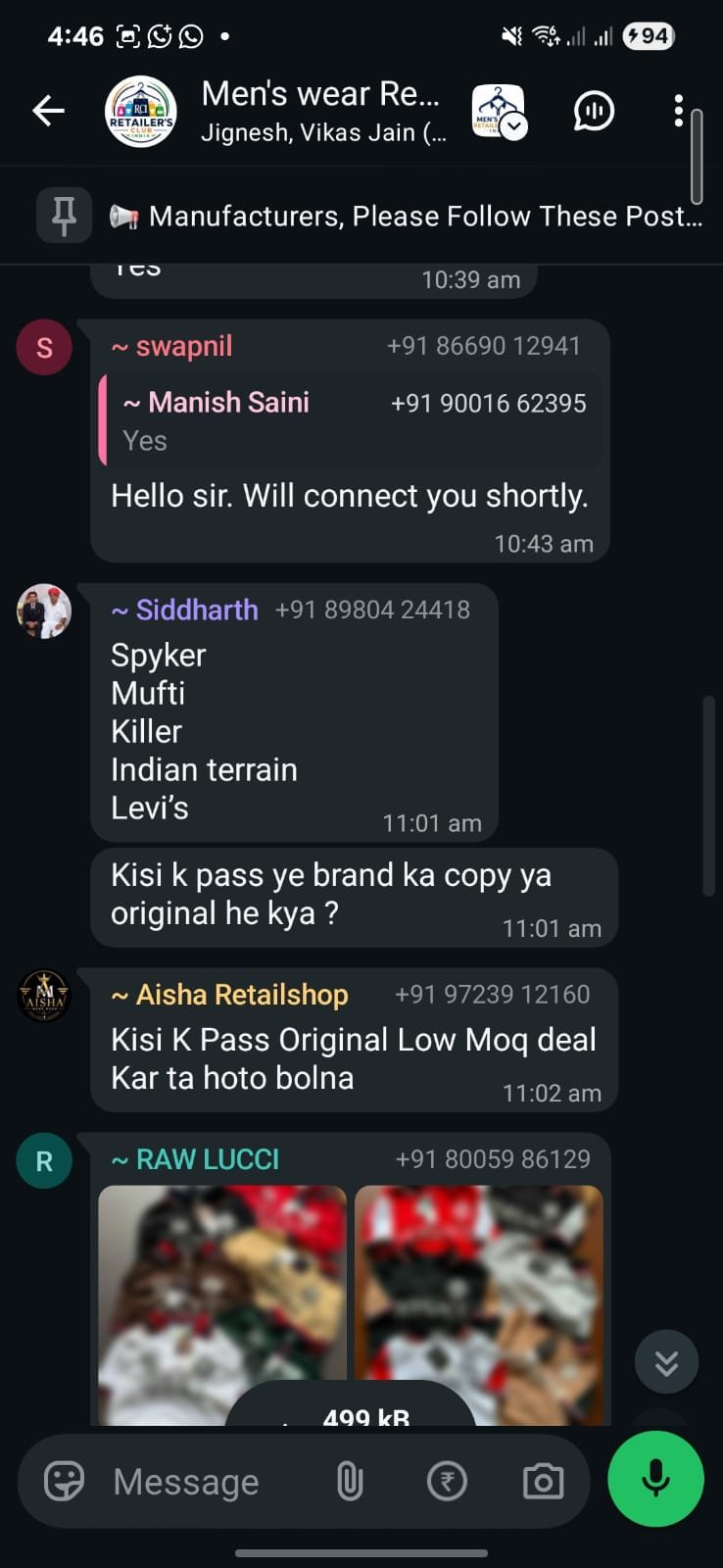 Retailers discussing brands and low MOQ deals